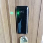 Fechadura FD1000 Intelbras